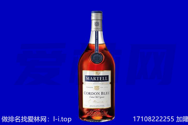 桑日县马爹利回收.jpg