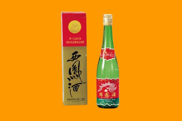 桑日县西凤酒回收.jpg