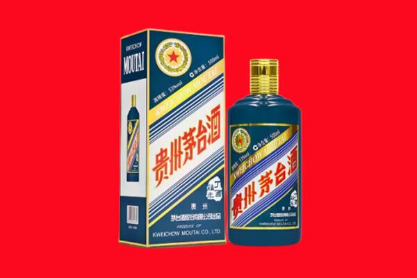 桑日县回收贵州茅台.jpg