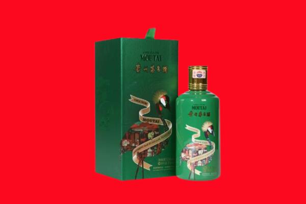 桑日县回收出口茅台酒.jpg