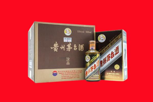 桑日县回收50年茅台酒.jpg